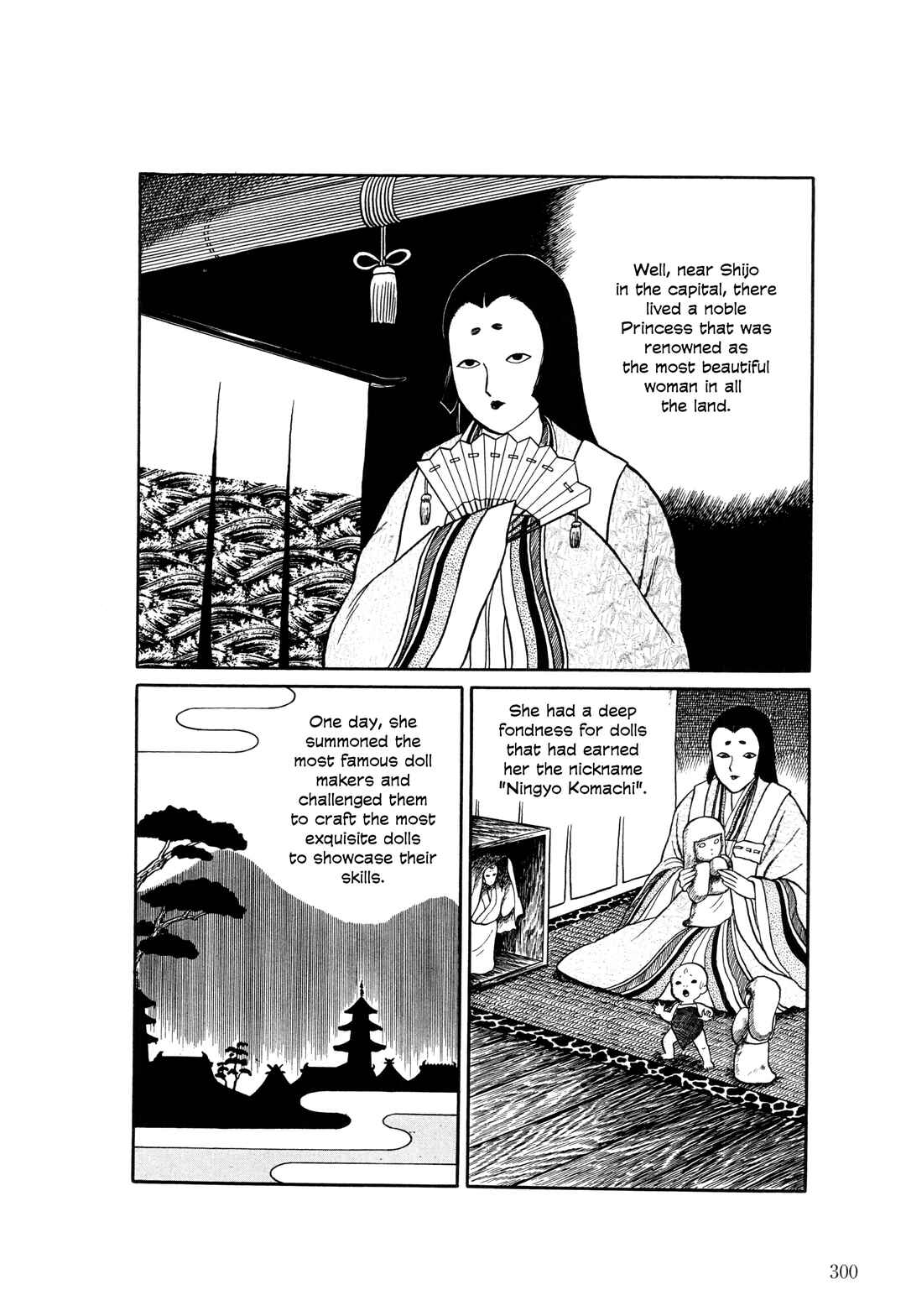 Page 7 Chapter 12 The Hideshi Hino You Dont Know - Bizarre Manga Collection