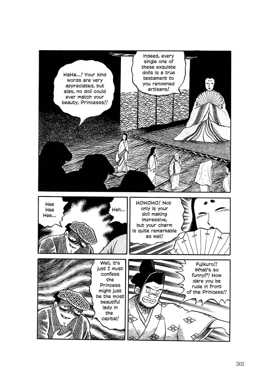 Page 9 Chapter 12 The Hideshi Hino You Dont Know - Bizarre Manga Collection