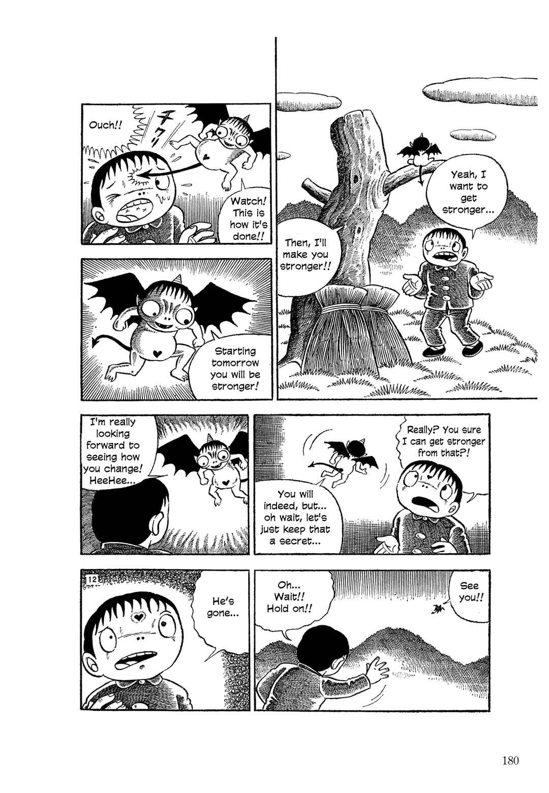 Page 13 Chapter 7 The Hideshi Hino You Dont Know - Bizarre Manga Collection