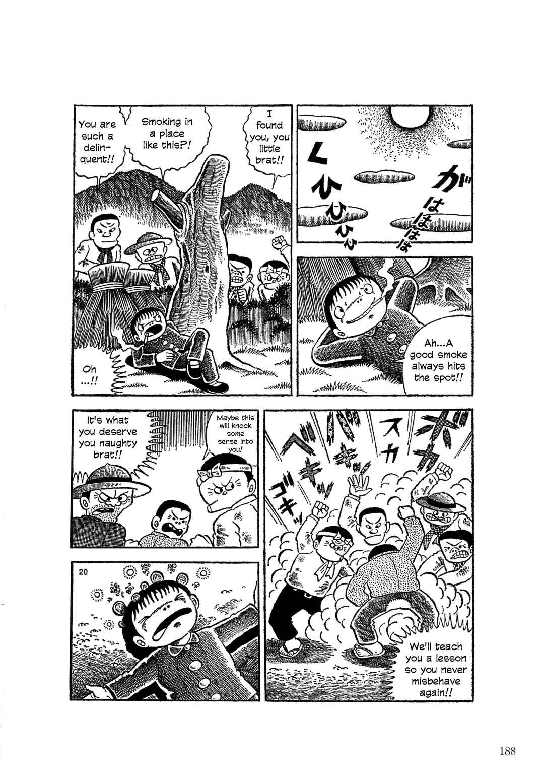 Page 21 Chapter 7 The Hideshi Hino You Dont Know - Bizarre Manga Collection