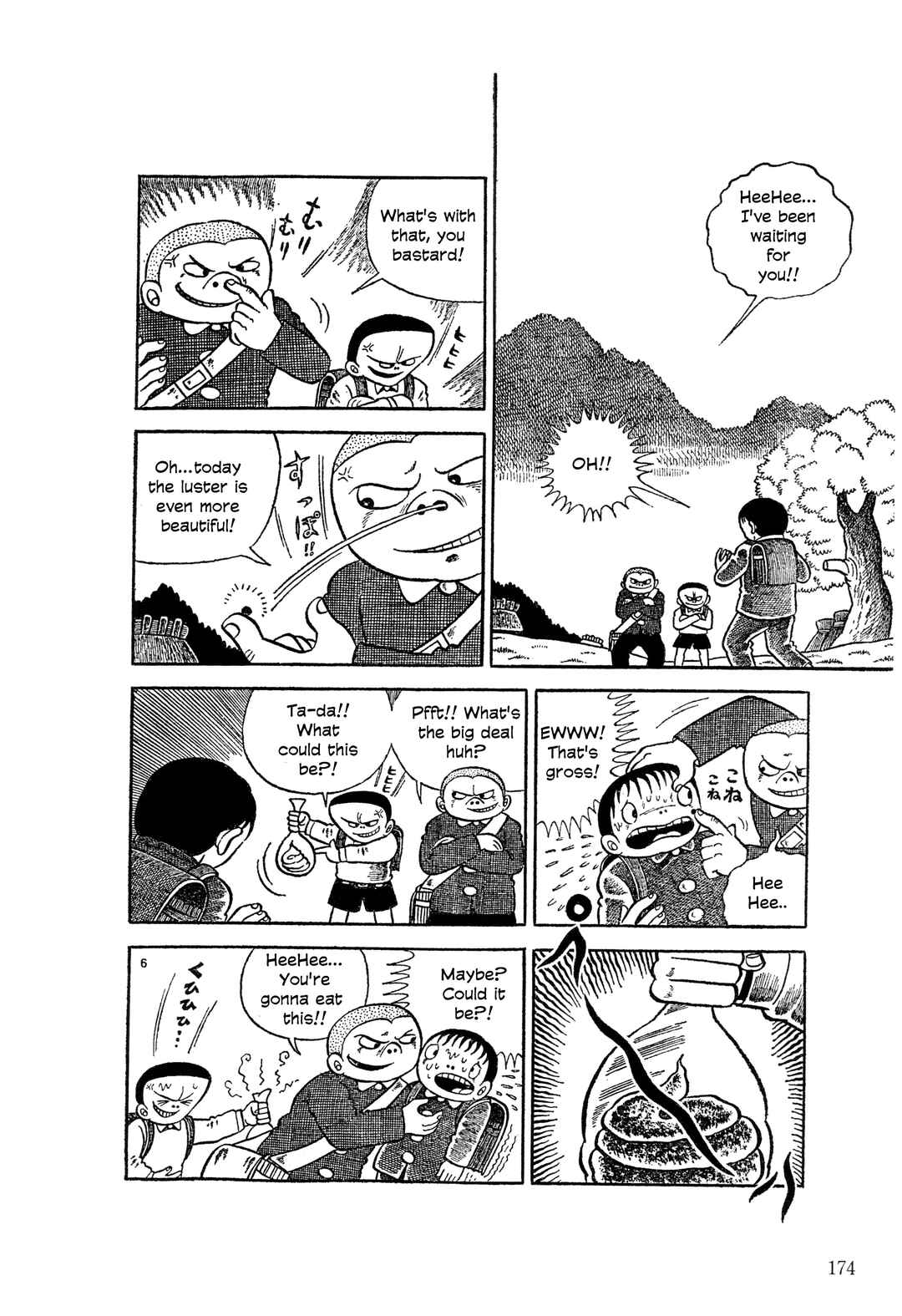 Page 7 Chapter 7 The Hideshi Hino You Dont Know - Bizarre Manga Collection