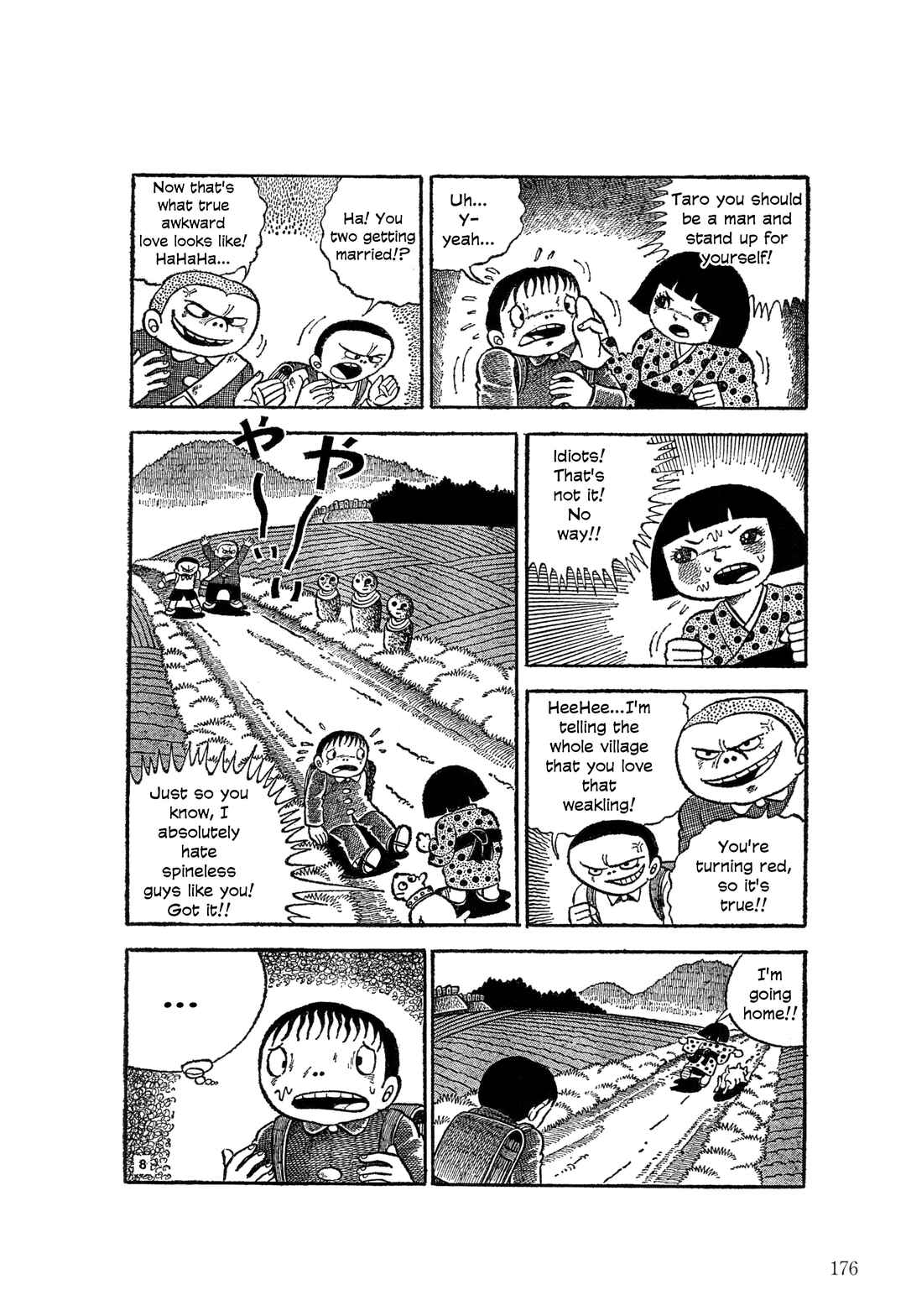 Page 9 Chapter 7 The Hideshi Hino You Dont Know - Bizarre Manga Collection