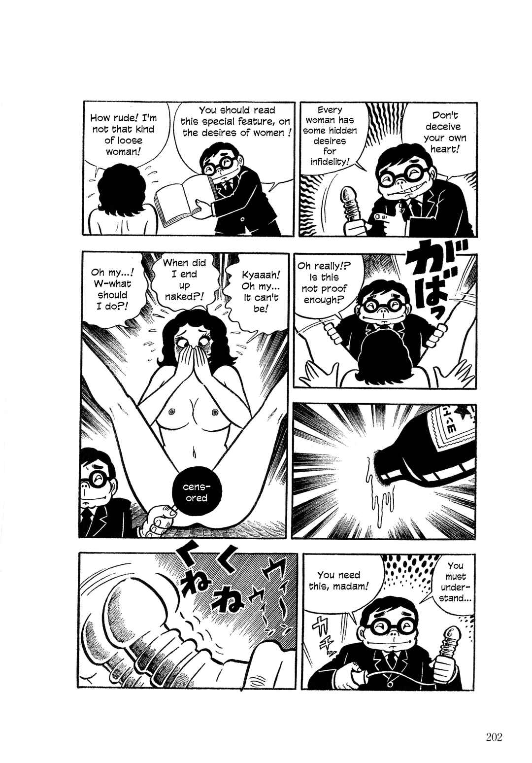 Page 9 Chapter 8 The Hideshi Hino You Dont Know - Bizarre Manga Collection
