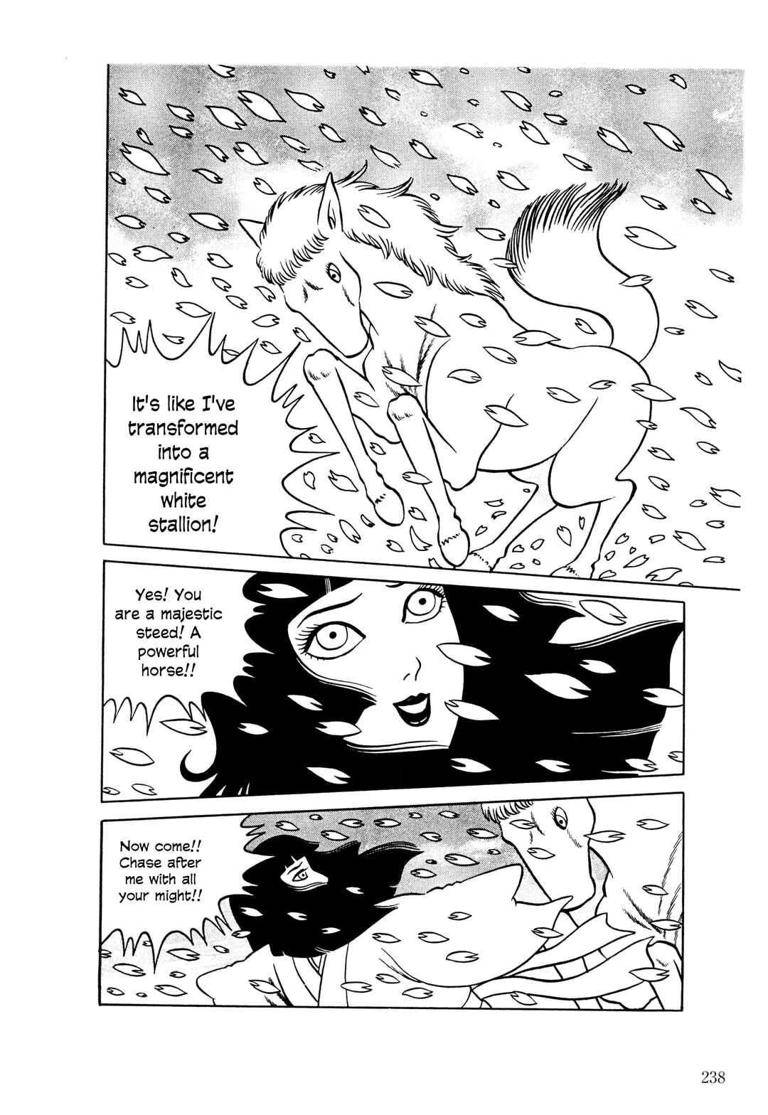 Page 13 Chapter 10 The Hideshi Hino You Dont Know - Bizarre Manga Collection