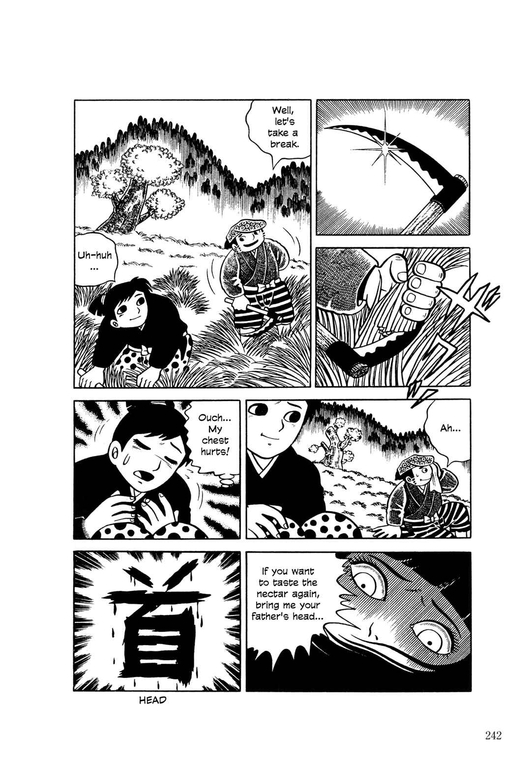 Page 17 Chapter 10 The Hideshi Hino You Dont Know - Bizarre Manga Collection