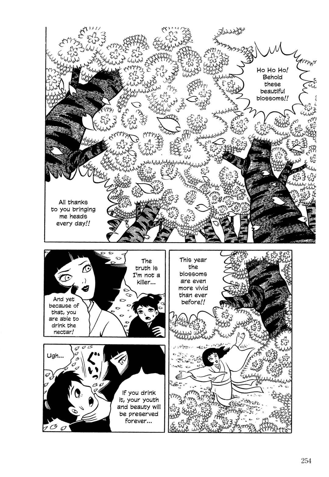 Page 29 Chapter 10 The Hideshi Hino You Dont Know - Bizarre Manga Collection