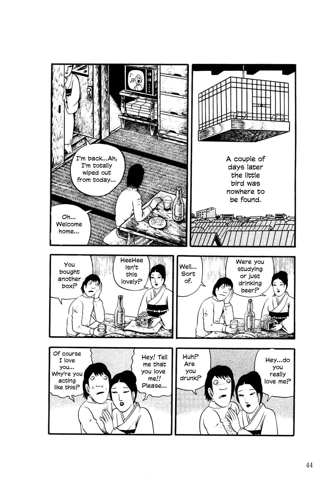 Page 13 Chapter 2 The Hideshi Hino You Dont Know - Bizarre Manga Collection