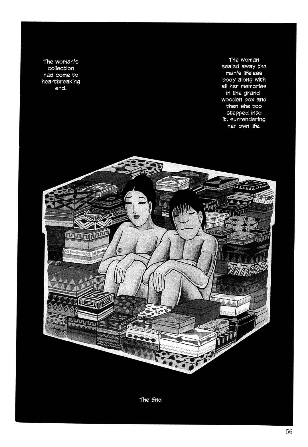 Page 25 Chapter 2 The Hideshi Hino You Dont Know - Bizarre Manga Collection