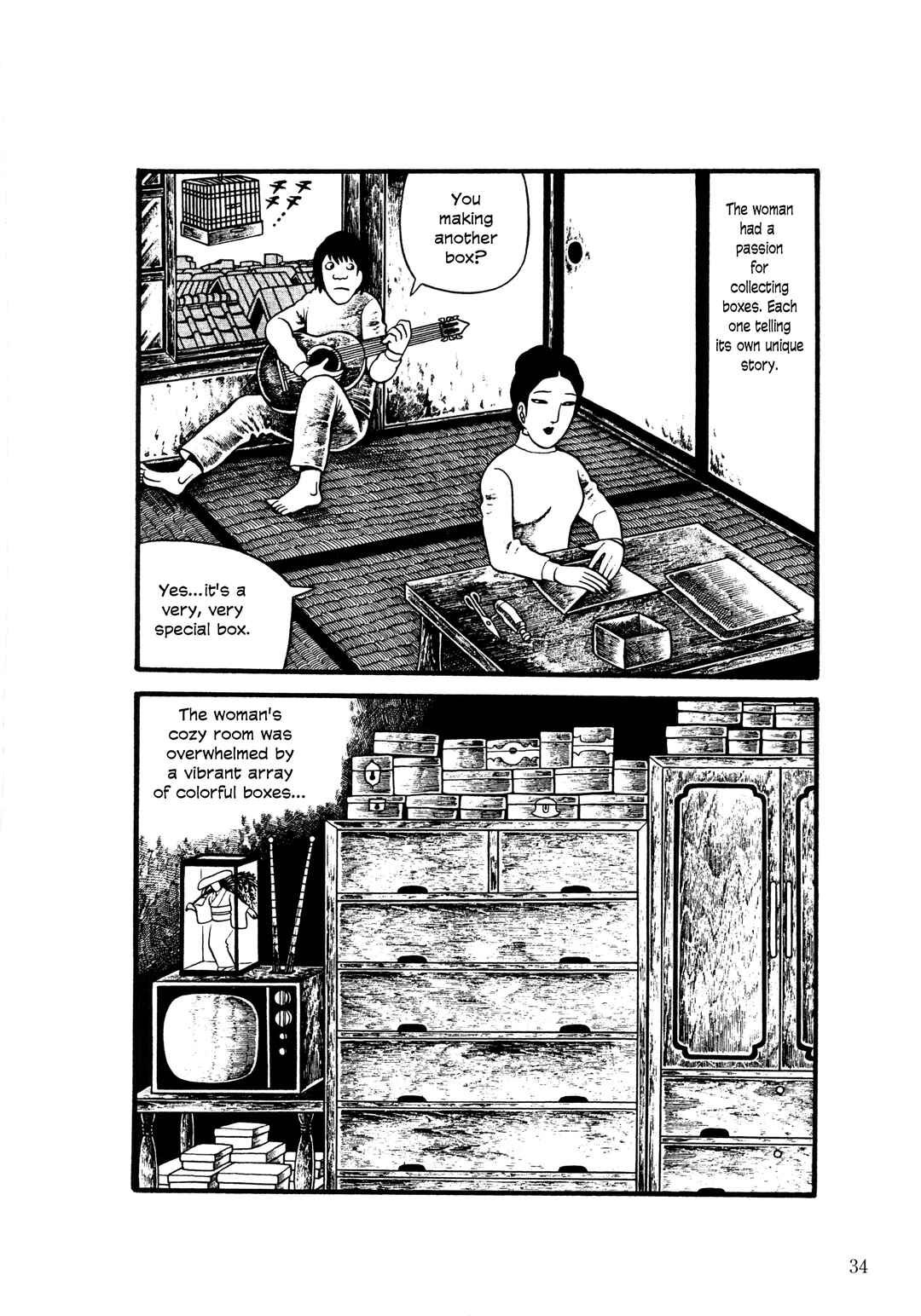 Page 3 Chapter 2 The Hideshi Hino You Dont Know - Bizarre Manga Collection