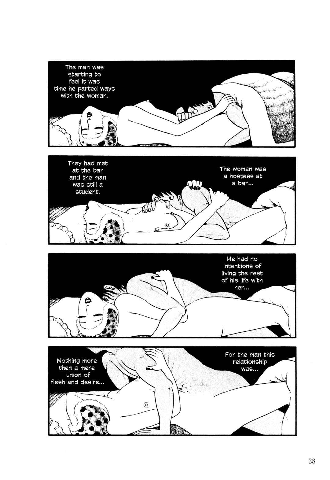 Page 7 Chapter 2 The Hideshi Hino You Dont Know - Bizarre Manga Collection