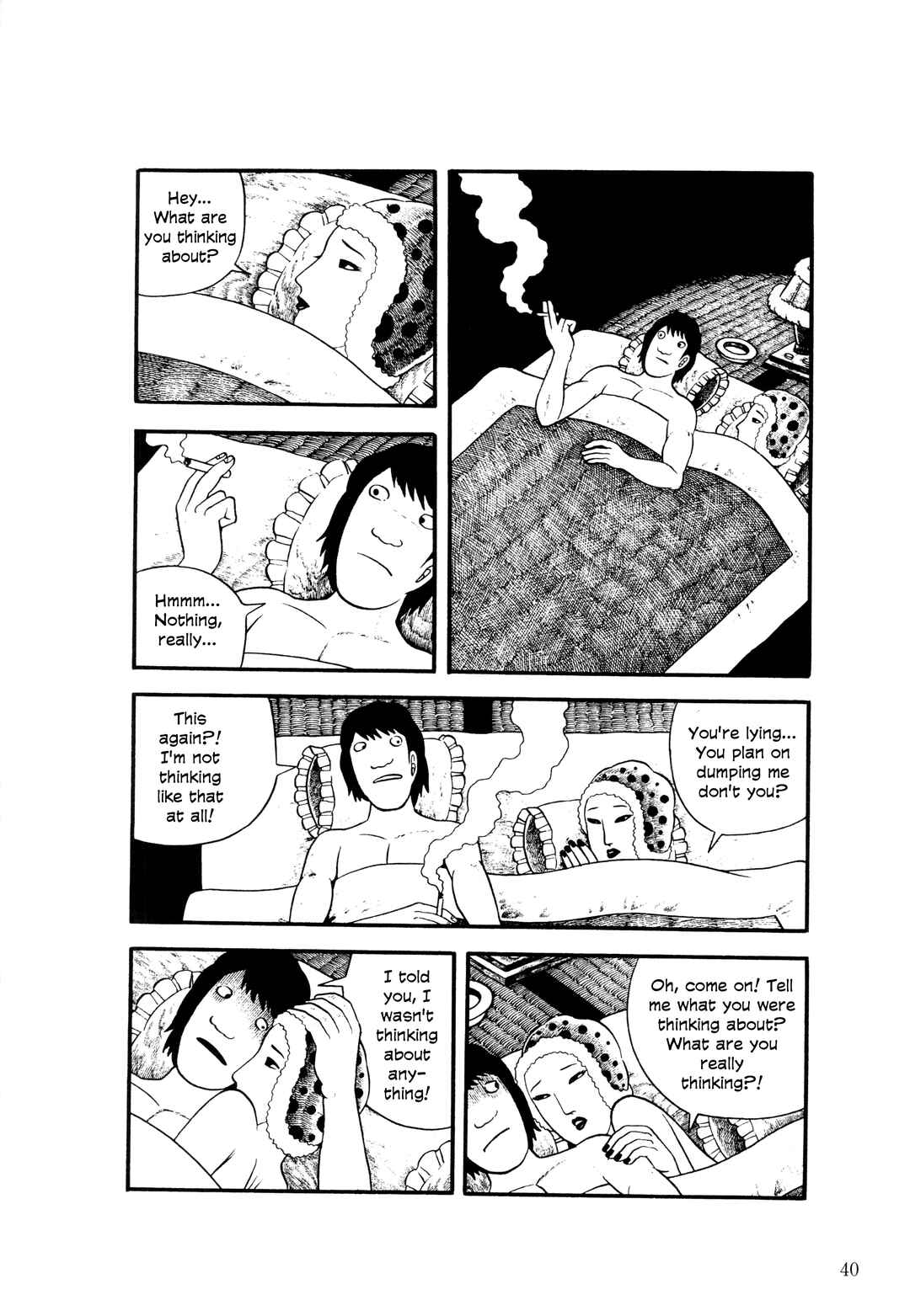 Page 9 Chapter 2 The Hideshi Hino You Dont Know - Bizarre Manga Collection