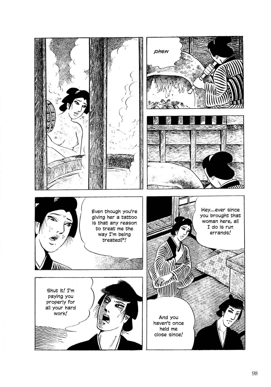 Page 15 Chapter 4 The Hideshi Hino You Dont Know - Bizarre Manga Collection