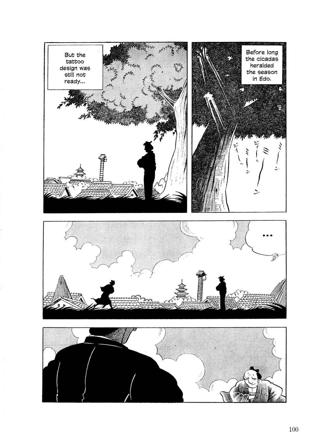 Page 17 Chapter 4 The Hideshi Hino You Dont Know - Bizarre Manga Collection