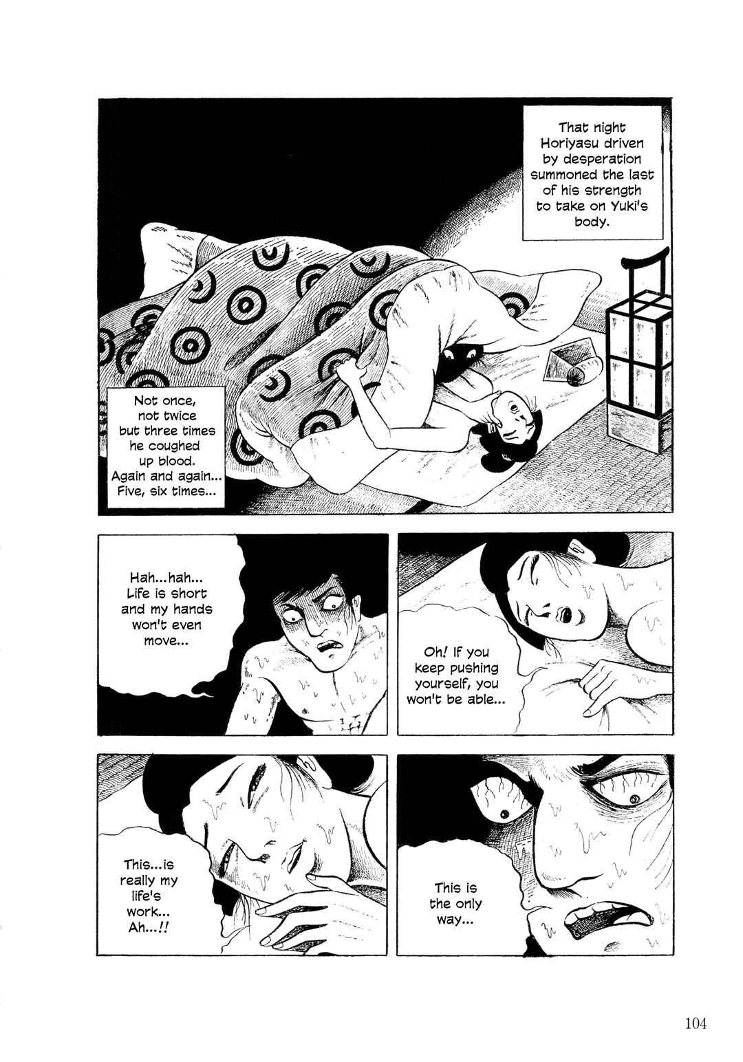 Page 21 Chapter 4 The Hideshi Hino You Dont Know - Bizarre Manga Collection