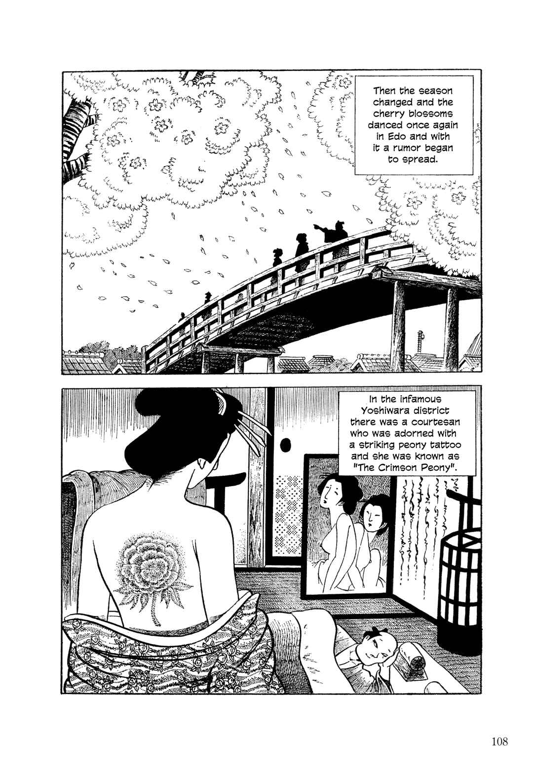Page 25 Chapter 4 The Hideshi Hino You Dont Know - Bizarre Manga Collection