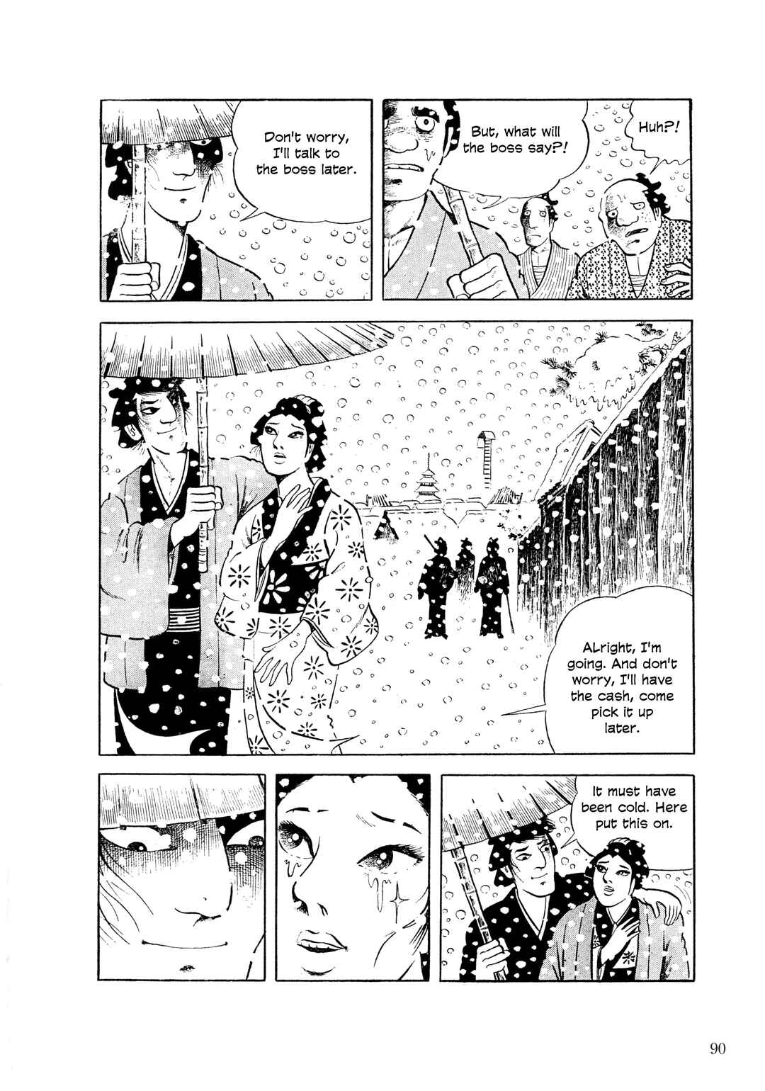 Page 7 Chapter 4 The Hideshi Hino You Dont Know - Bizarre Manga Collection