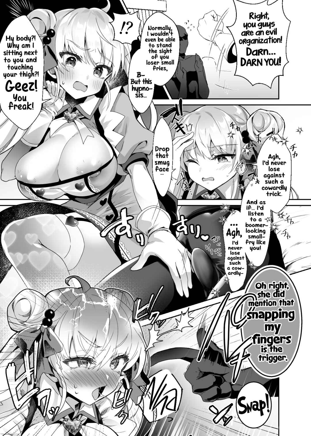 Page 12 Chapter Unknown_dbcc Moto Mahou Shoujo ga Iru Fuuzokuten ~Saimin Sennou Wakarase ⇔ Mesuka Gohoushi, Kyousei Kirikae Play~