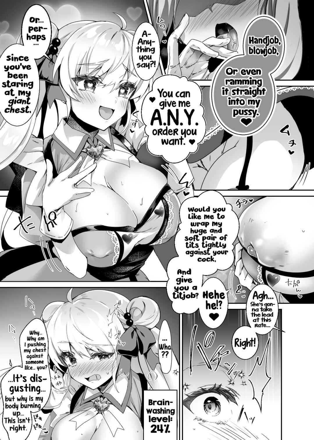 Page 14 Chapter Unknown_dbcc Moto Mahou Shoujo ga Iru Fuuzokuten ~Saimin Sennou Wakarase ⇔ Mesuka Gohoushi, Kyousei Kirikae Play~