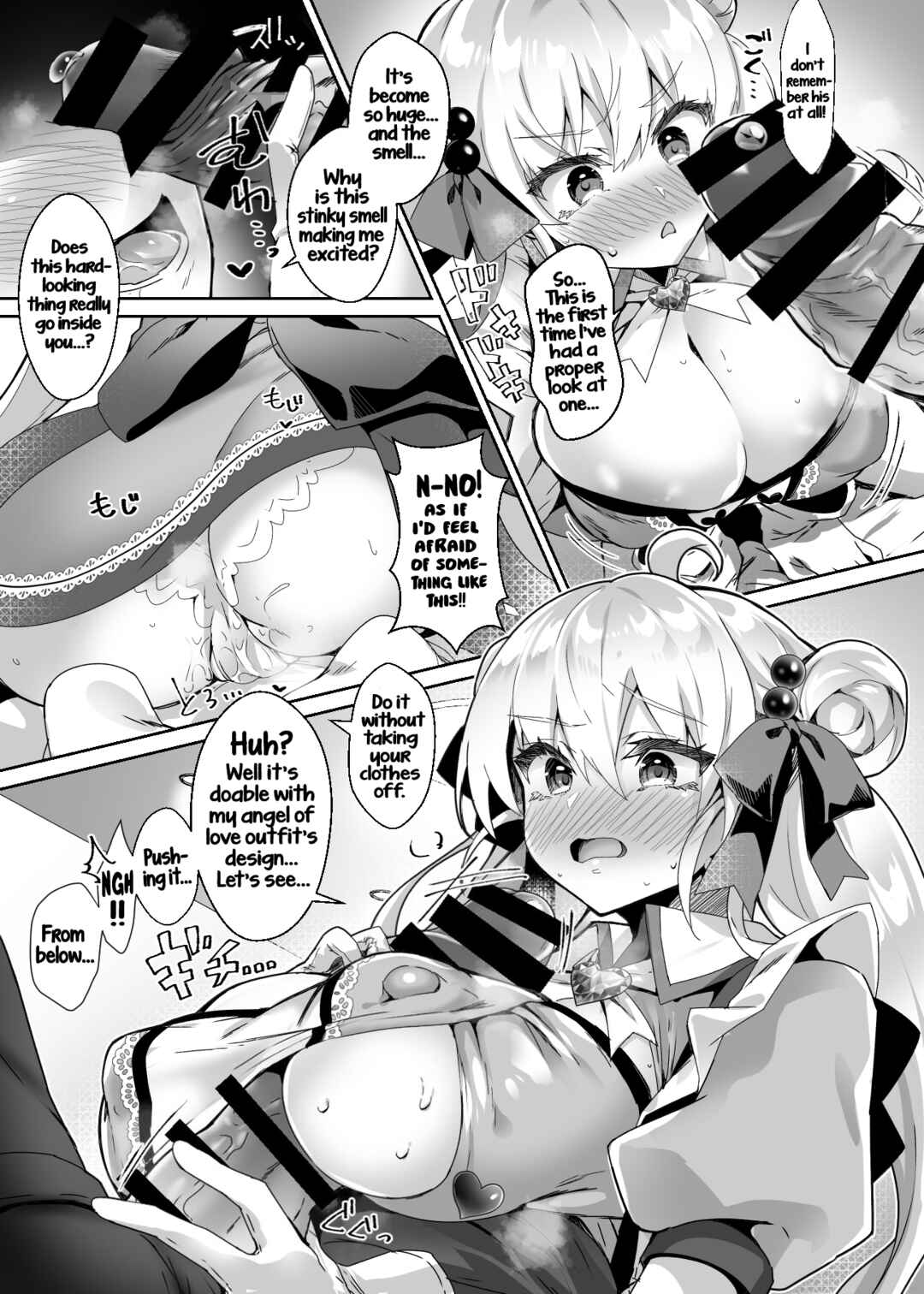 Page 16 Chapter Unknown_dbcc Moto Mahou Shoujo ga Iru Fuuzokuten ~Saimin Sennou Wakarase ⇔ Mesuka Gohoushi, Kyousei Kirikae Play~