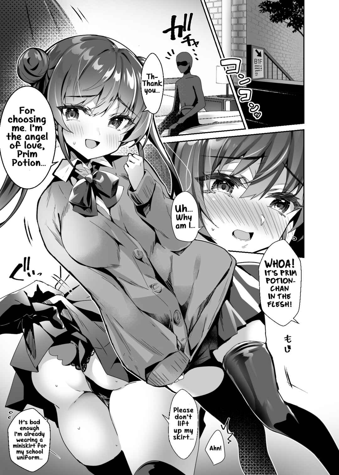 Page 8 Chapter Unknown_dbcc Moto Mahou Shoujo ga Iru Fuuzokuten ~Saimin Sennou Wakarase ⇔ Mesuka Gohoushi, Kyousei Kirikae Play~
