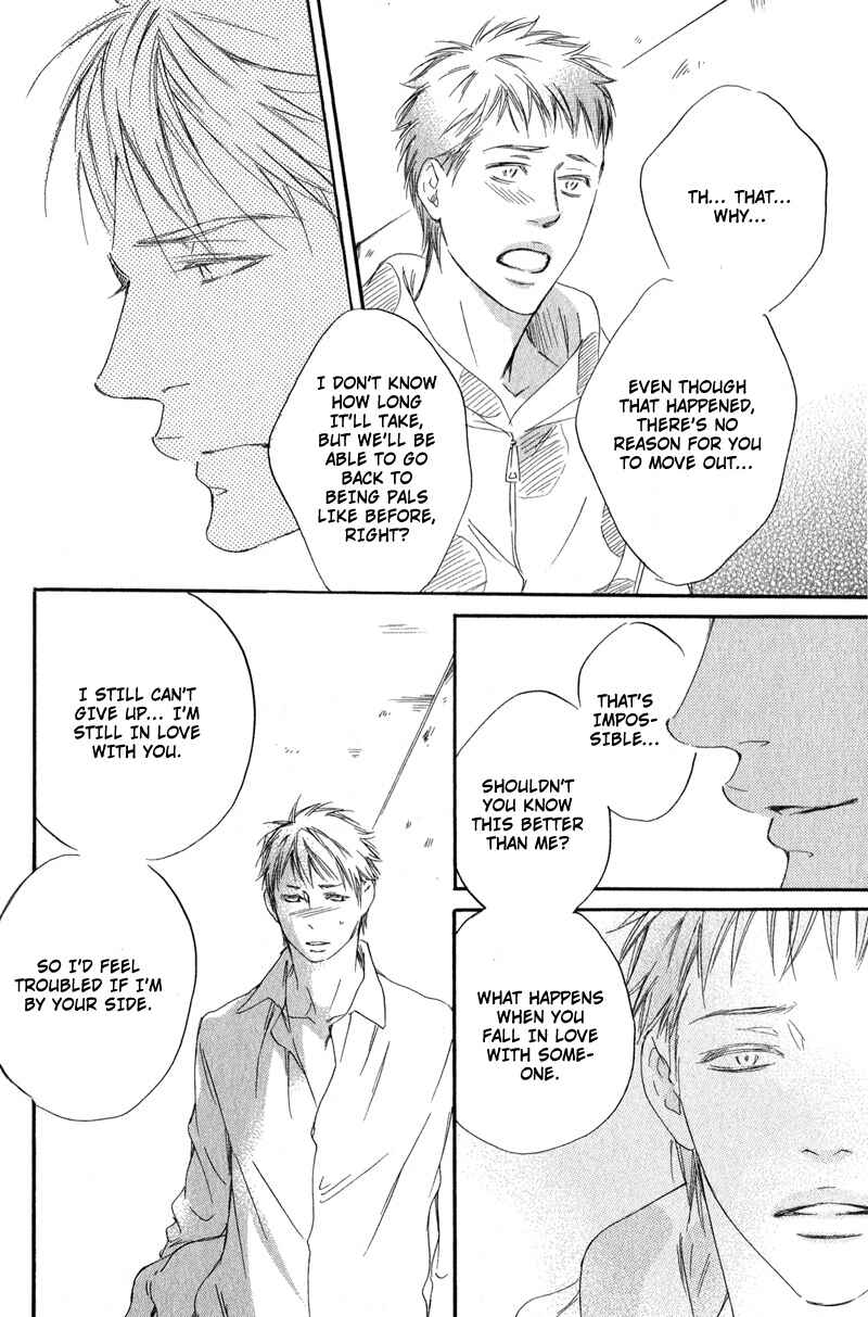 Page 10 Chapter 3 Furikaette Mite Mireba?