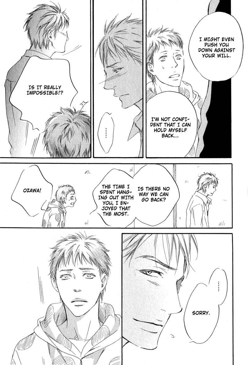 Page 11 Chapter 3 Furikaette Mite Mireba?