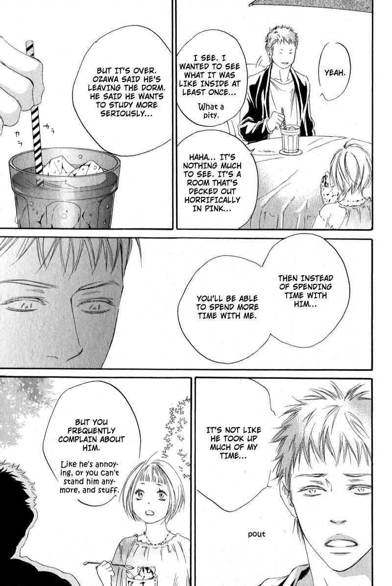 Page 13 Chapter 3 Furikaette Mite Mireba?