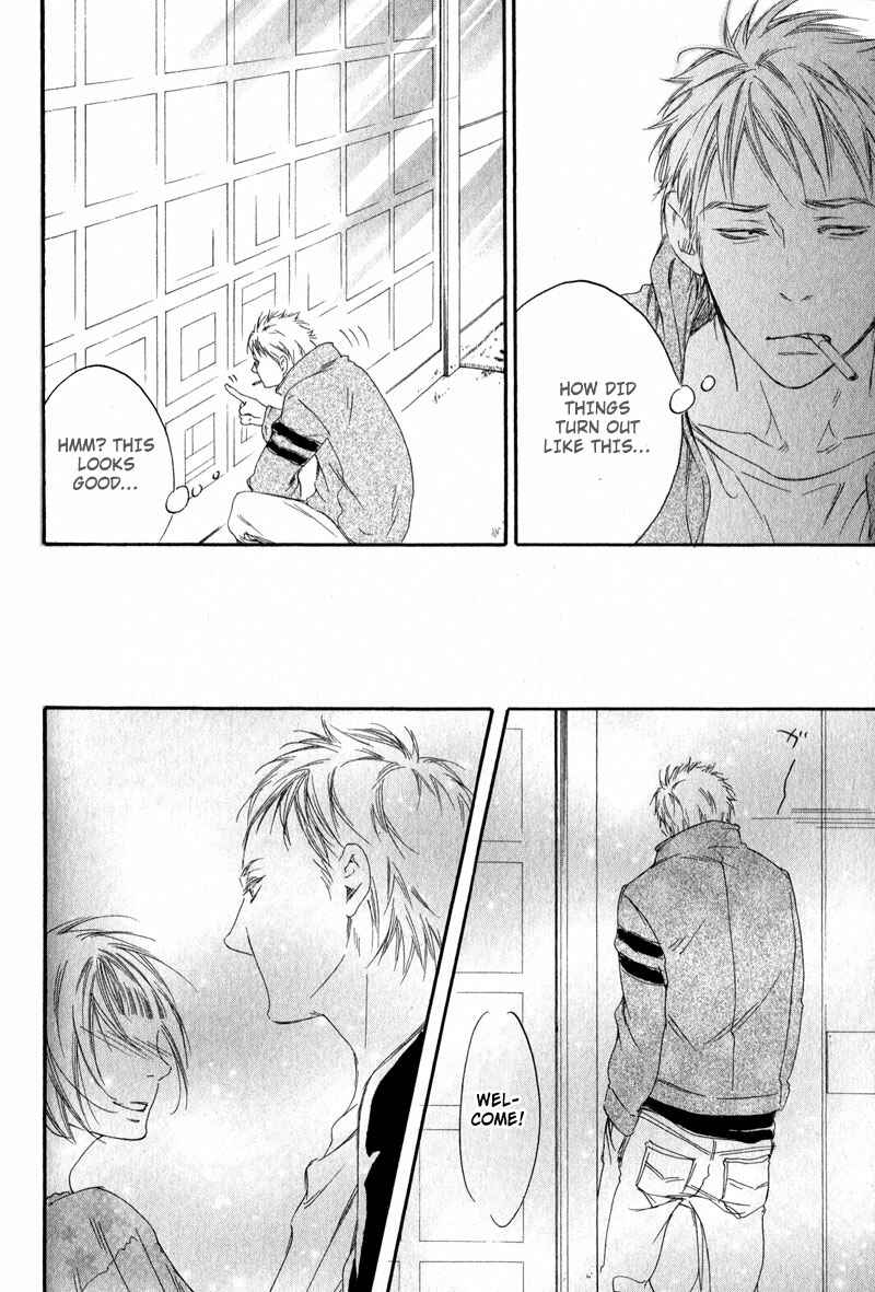Page 16 Chapter 3 Furikaette Mite Mireba?