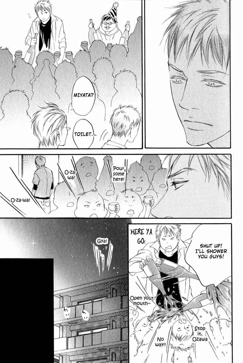 Page 19 Chapter 3 Furikaette Mite Mireba?