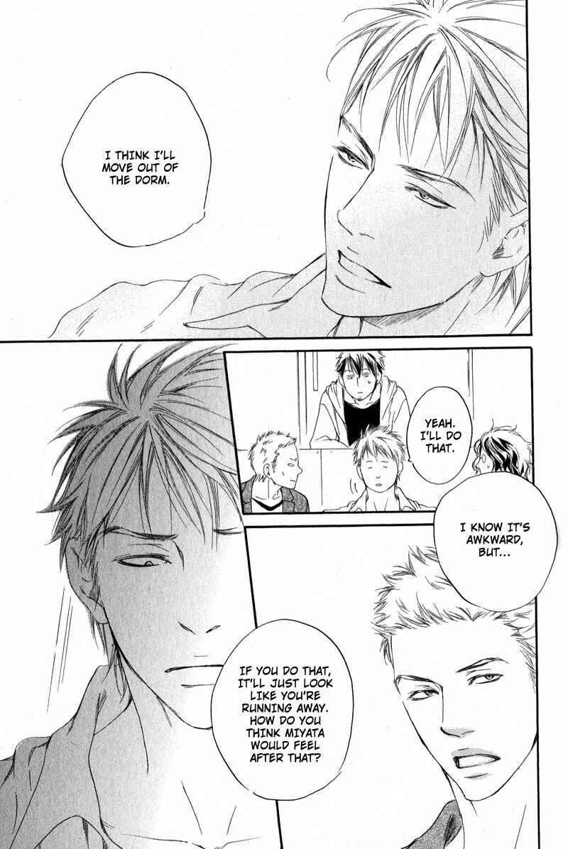 Page 3 Chapter 3 Furikaette Mite Mireba?