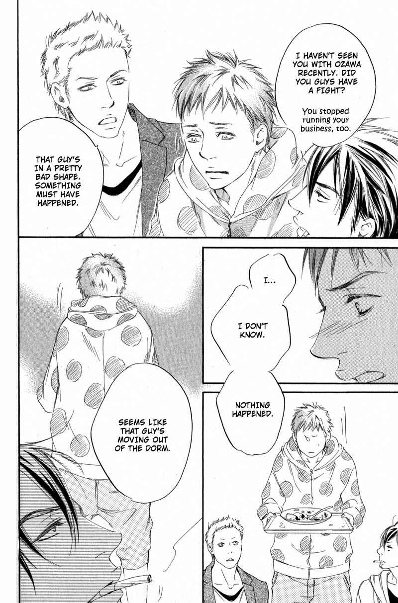 Page 6 Chapter 3 Furikaette Mite Mireba?