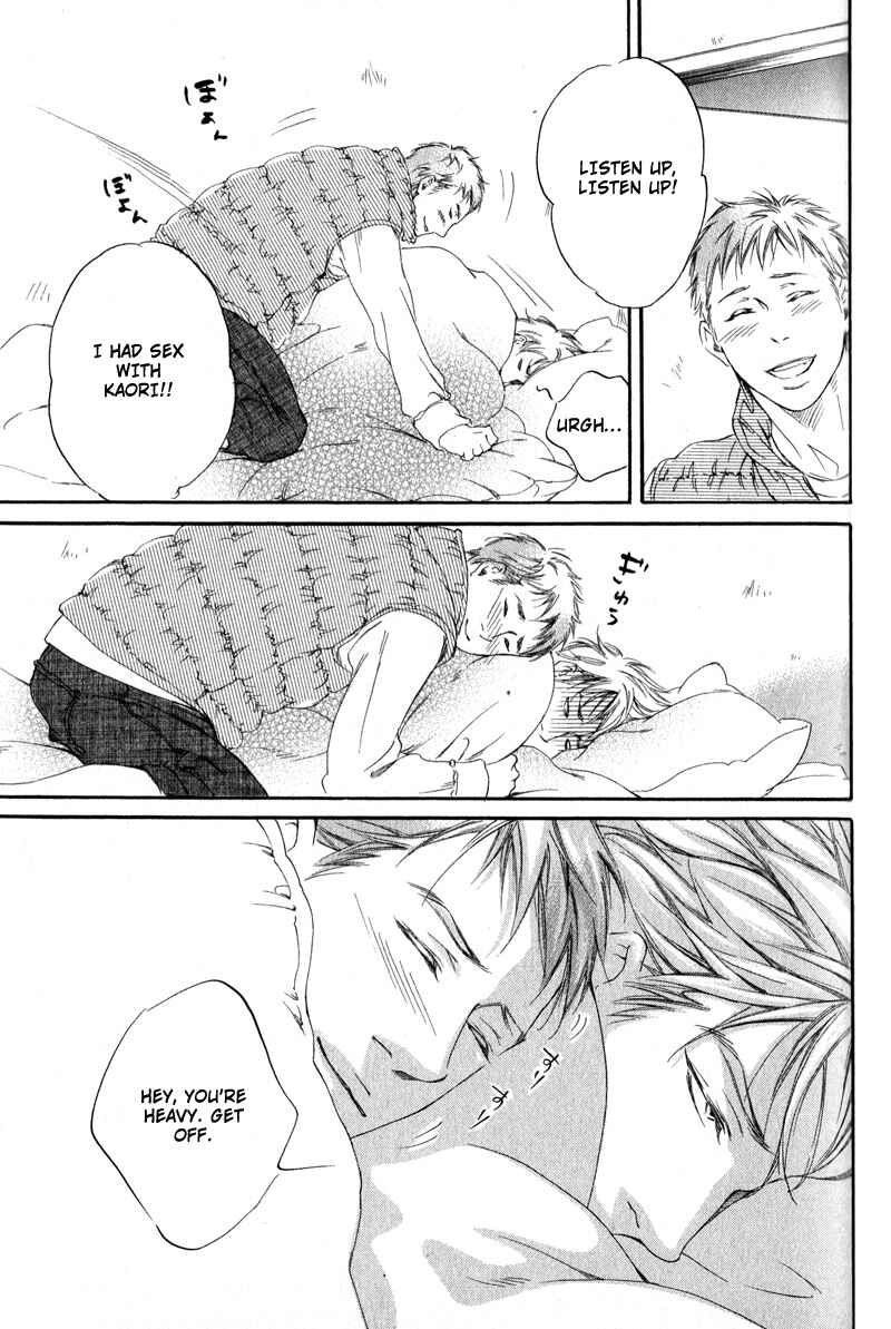 Page 16 Chapter 2 Furikaette Mite Mireba?