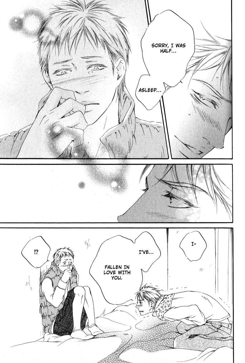 Page 20 Chapter 2 Furikaette Mite Mireba?