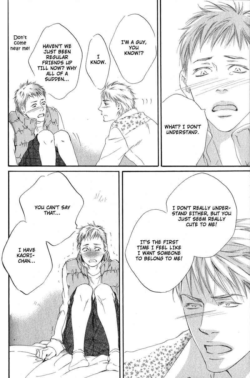 Page 21 Chapter 2 Furikaette Mite Mireba?