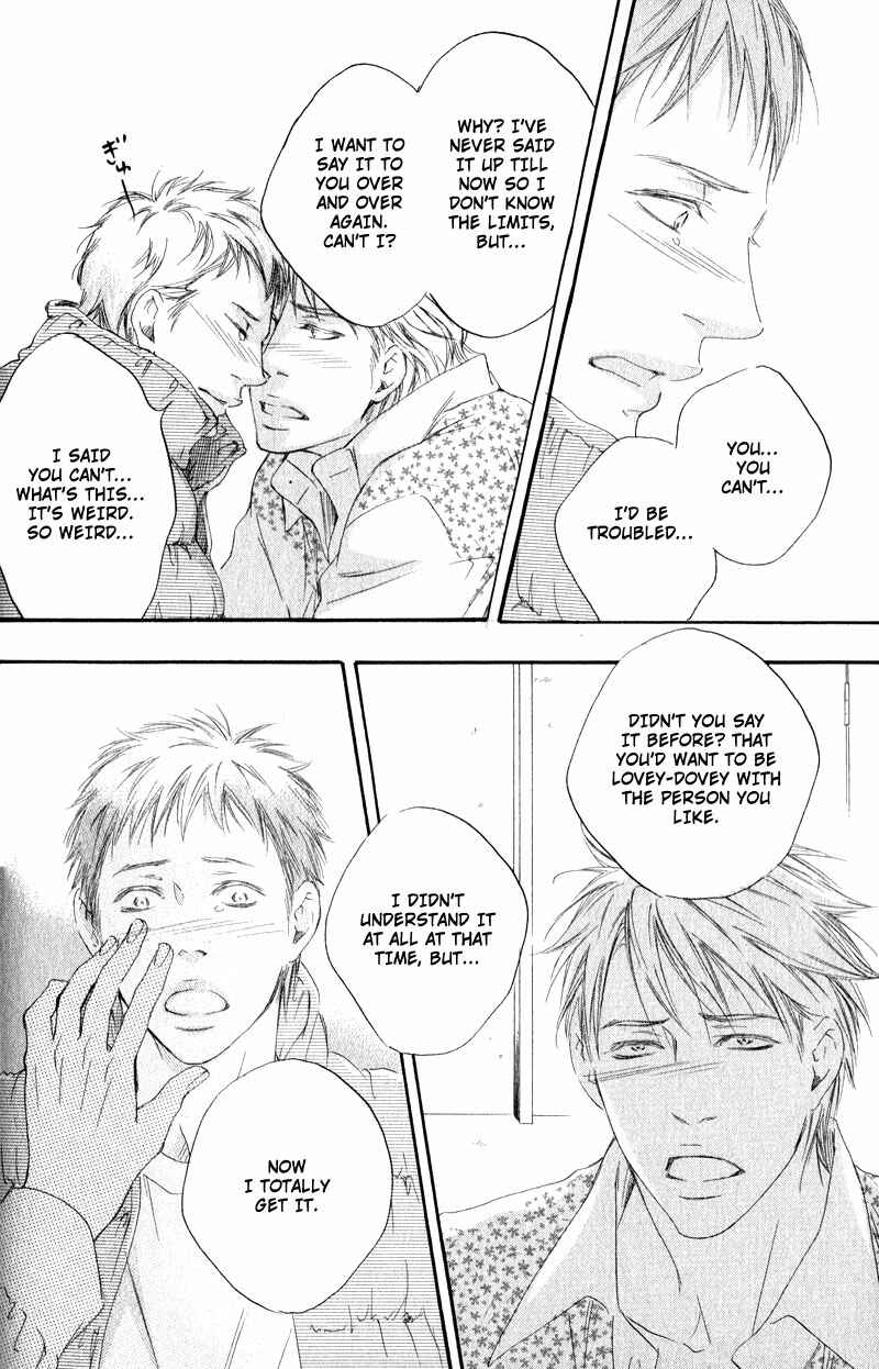Page 23 Chapter 2 Furikaette Mite Mireba?