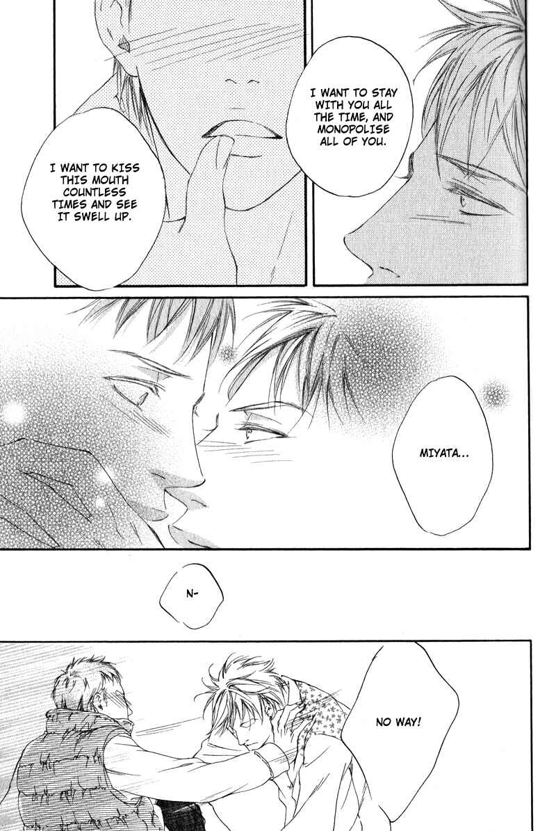Page 24 Chapter 2 Furikaette Mite Mireba?