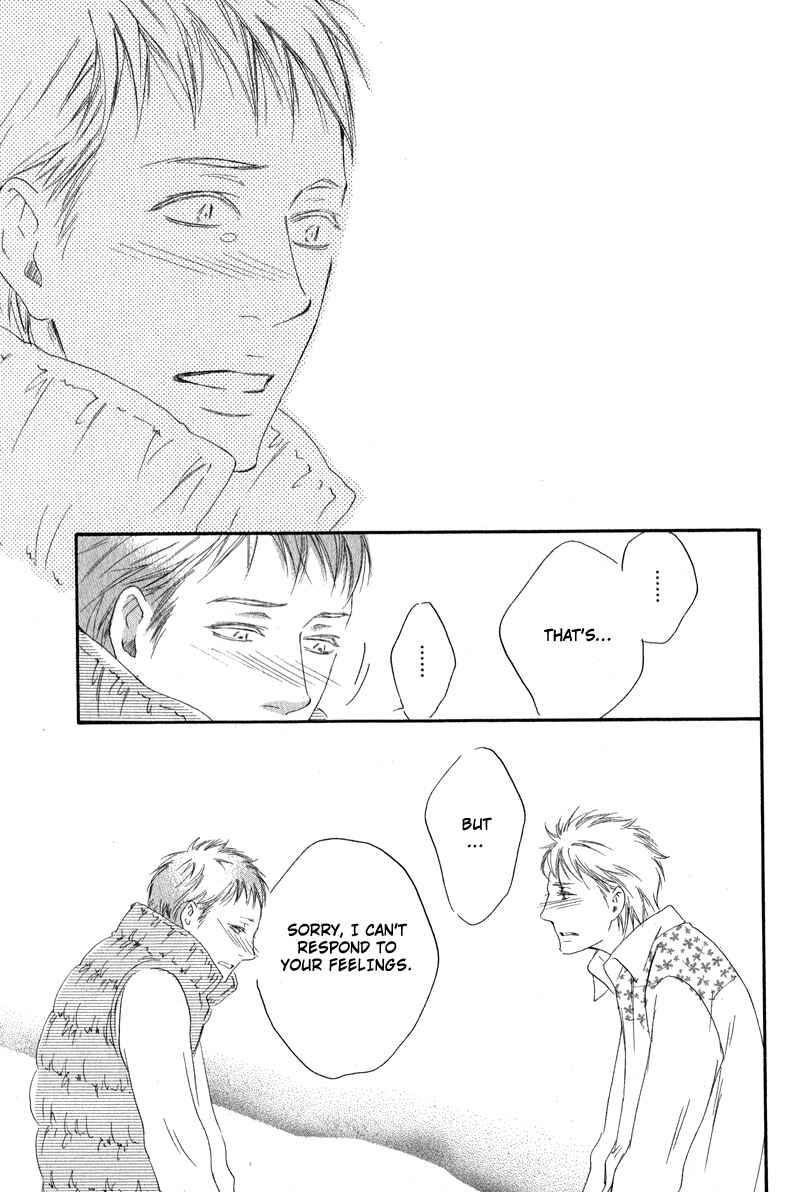 Page 26 Chapter 2 Furikaette Mite Mireba?