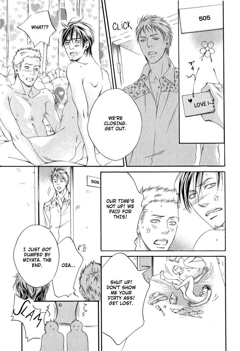 Page 30 Chapter 2 Furikaette Mite Mireba?