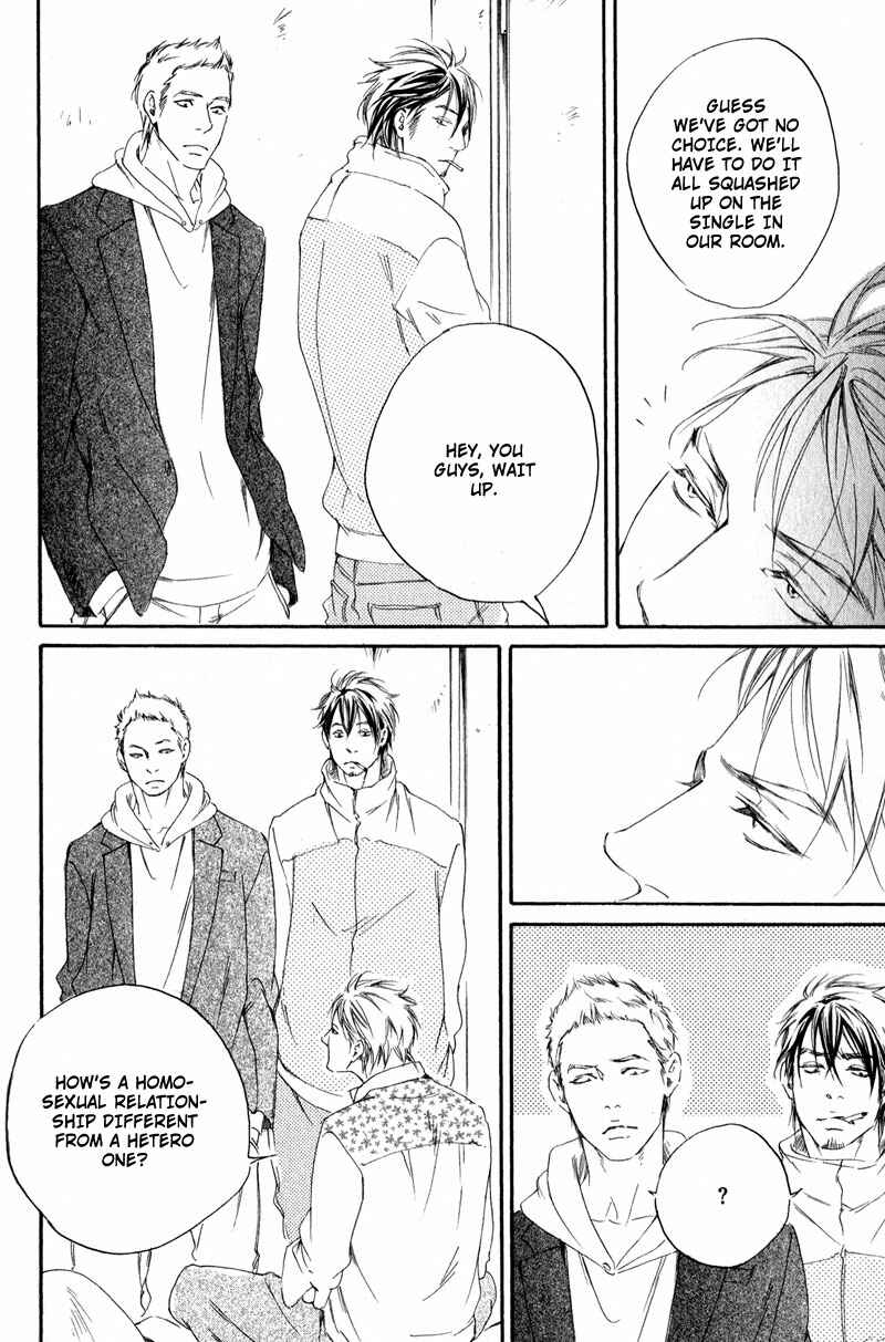 Page 7 Chapter 2 Furikaette Mite Mireba?