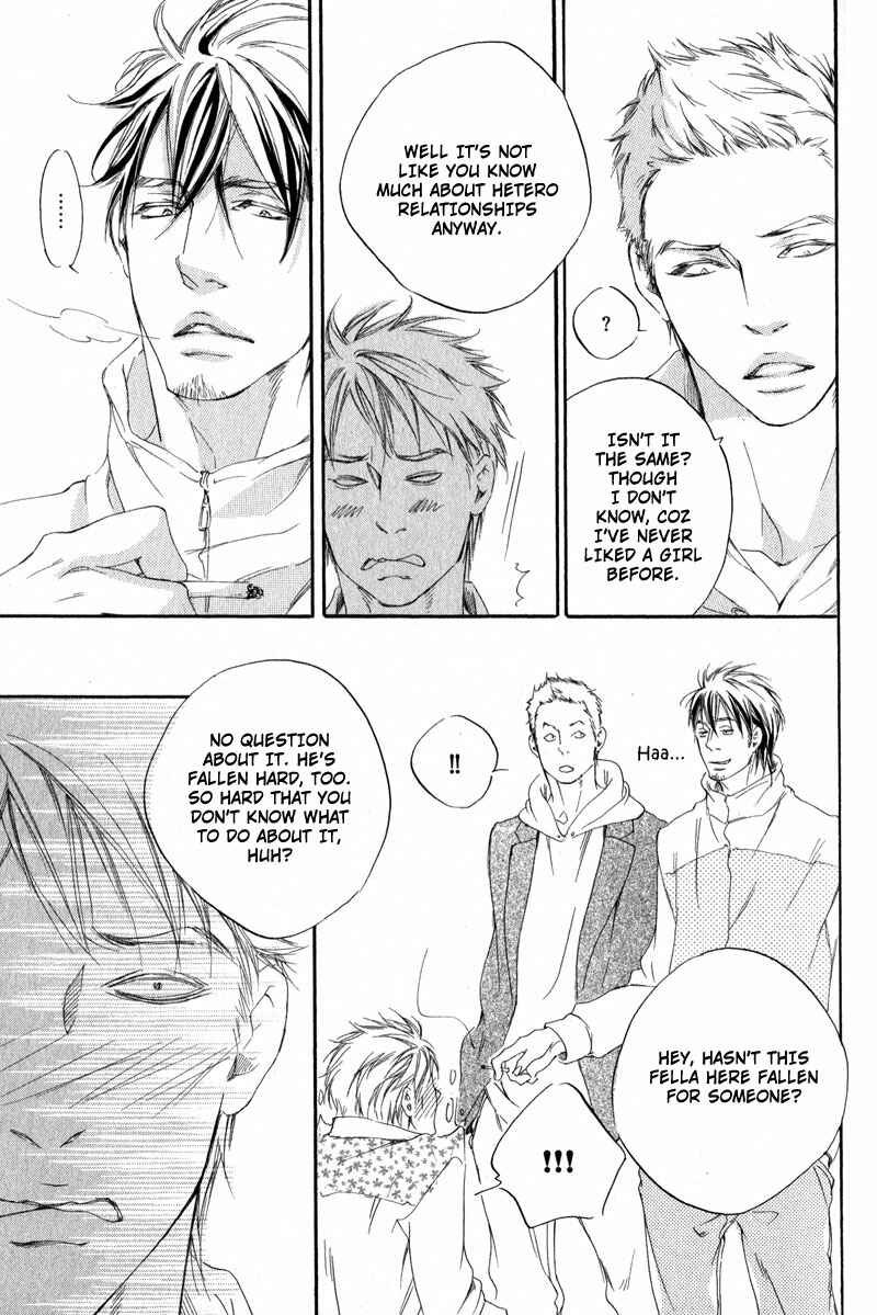 Page 8 Chapter 2 Furikaette Mite Mireba?