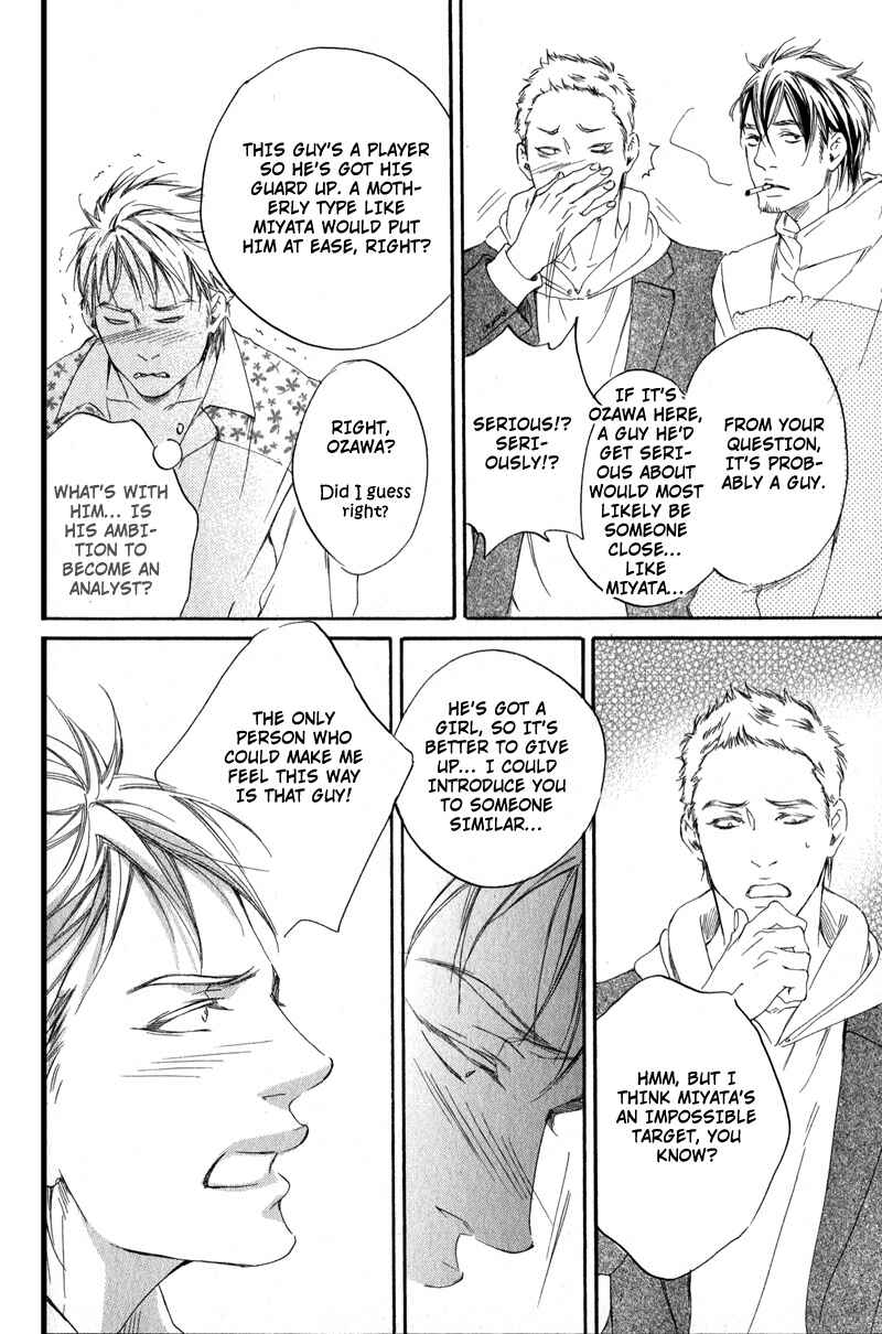 Page 9 Chapter 2 Furikaette Mite Mireba?