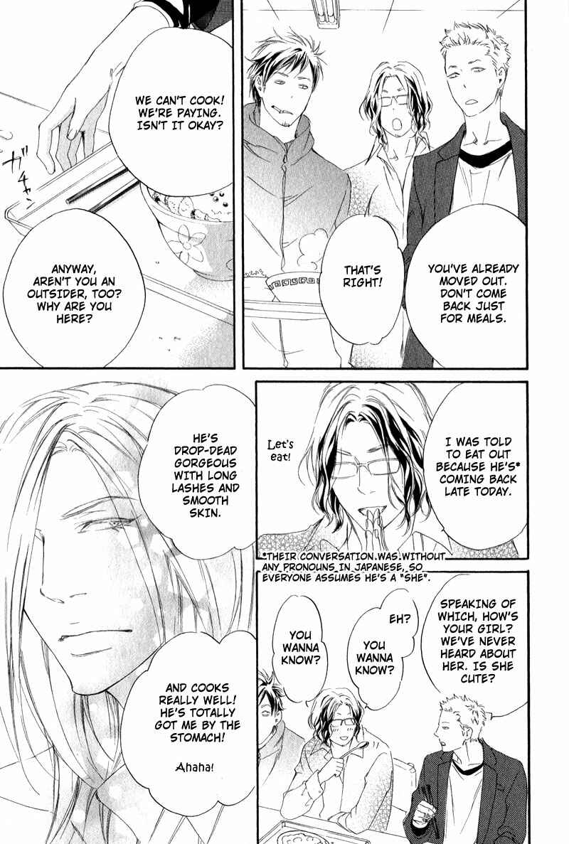 Page 3 Chapter 5.5 Furikaette Mite Mireba?