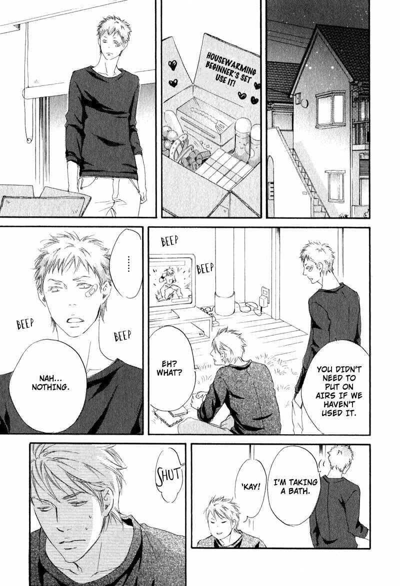 Page 5 Chapter 5.5 Furikaette Mite Mireba?
