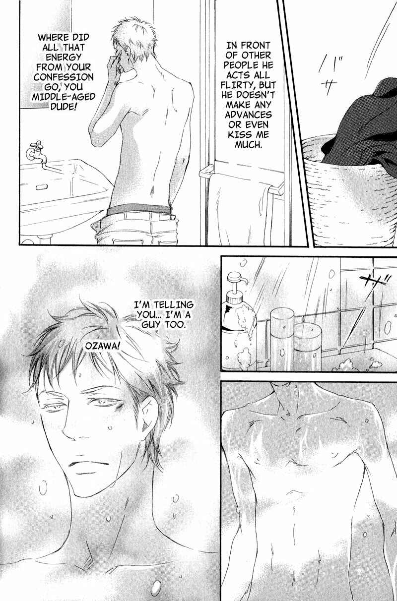 Page 6 Chapter 5.5 Furikaette Mite Mireba?