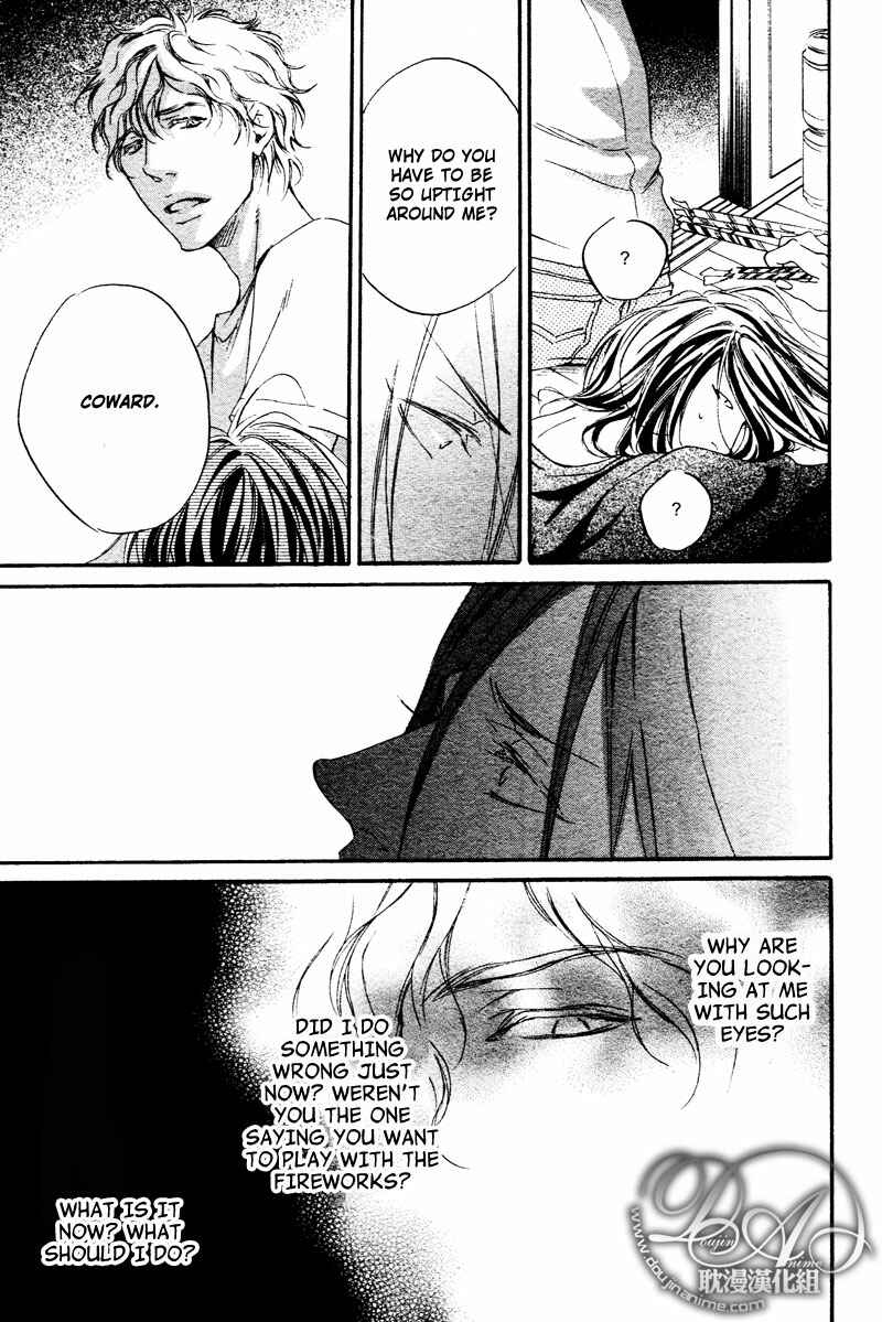 Page 13 Chapter 5 Furikaette Mite Mireba?