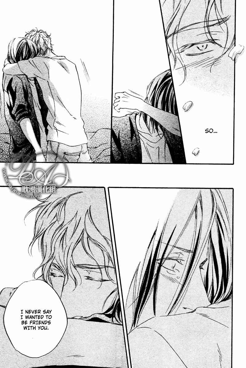 Page 15 Chapter 5 Furikaette Mite Mireba?