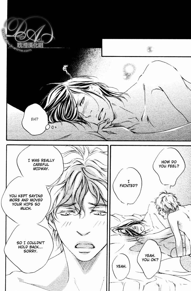Page 28 Chapter 5 Furikaette Mite Mireba?