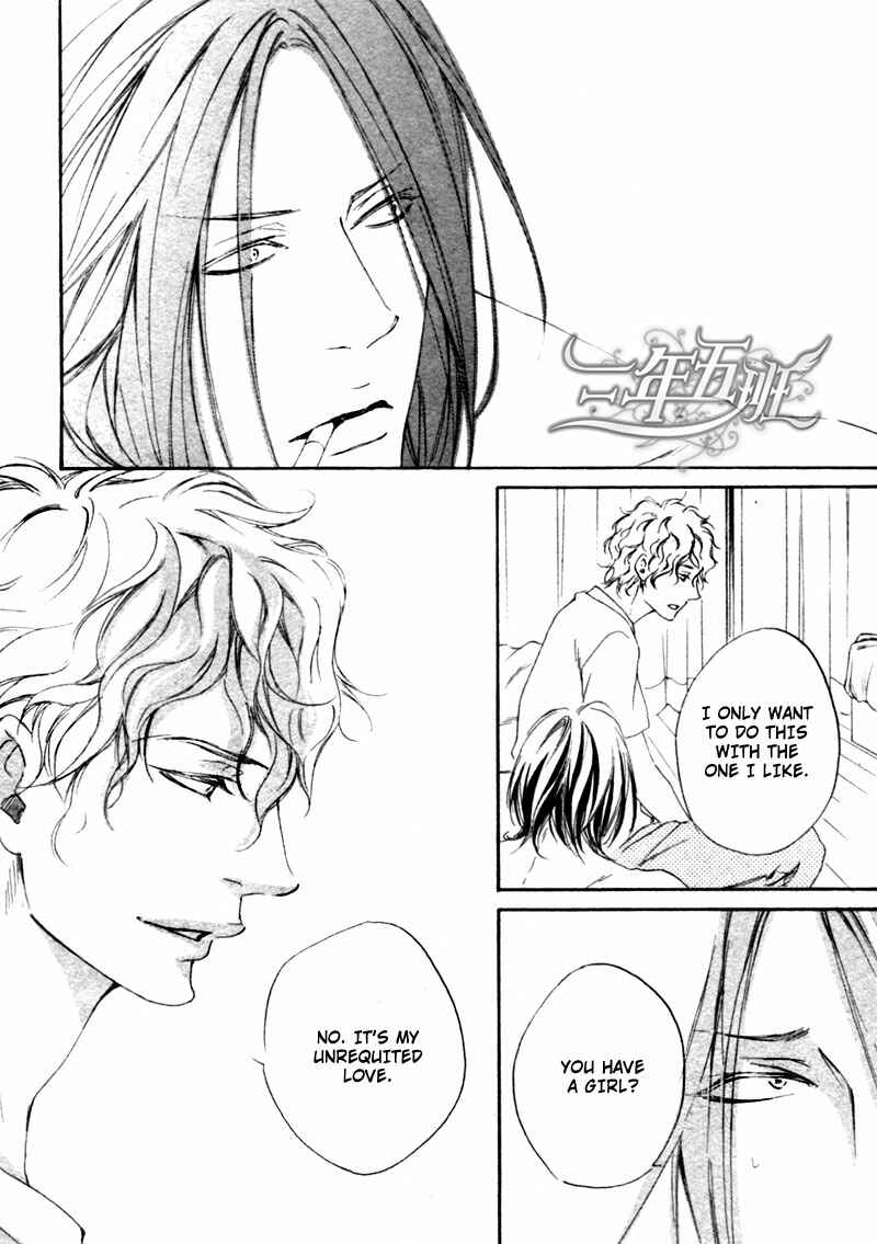 Page 10 Chapter 4 Furikaette Mite Mireba?