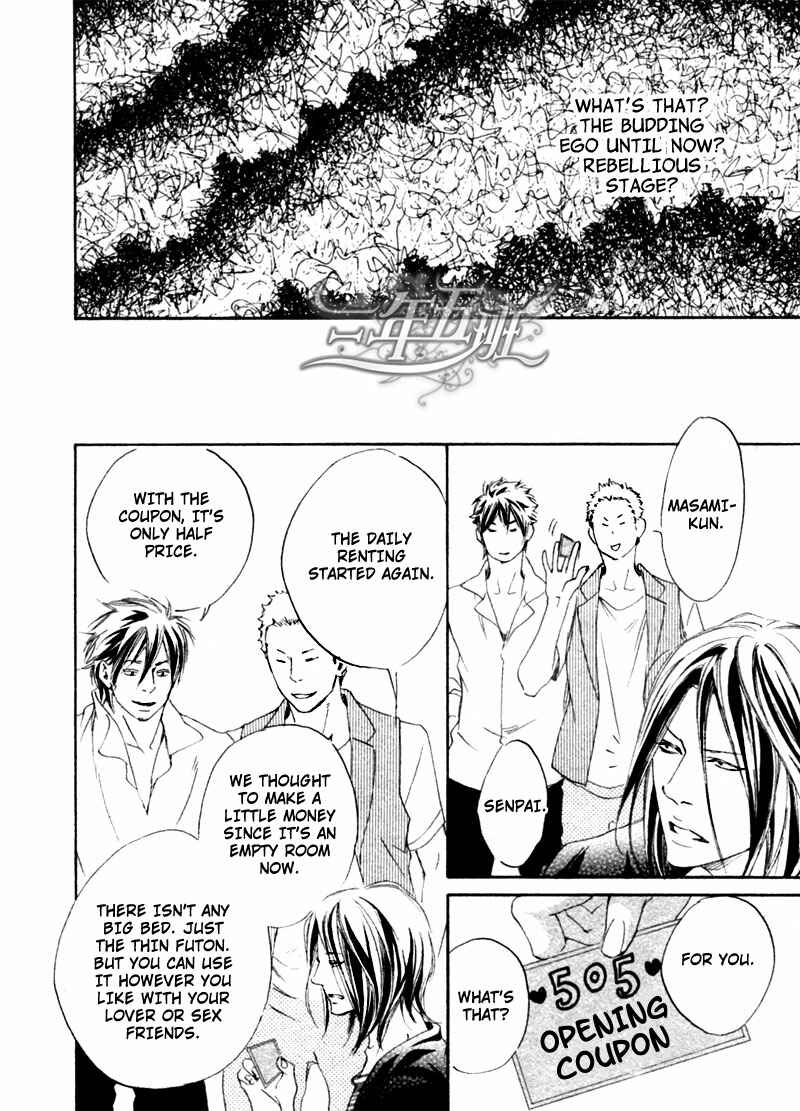 Page 12 Chapter 4 Furikaette Mite Mireba?