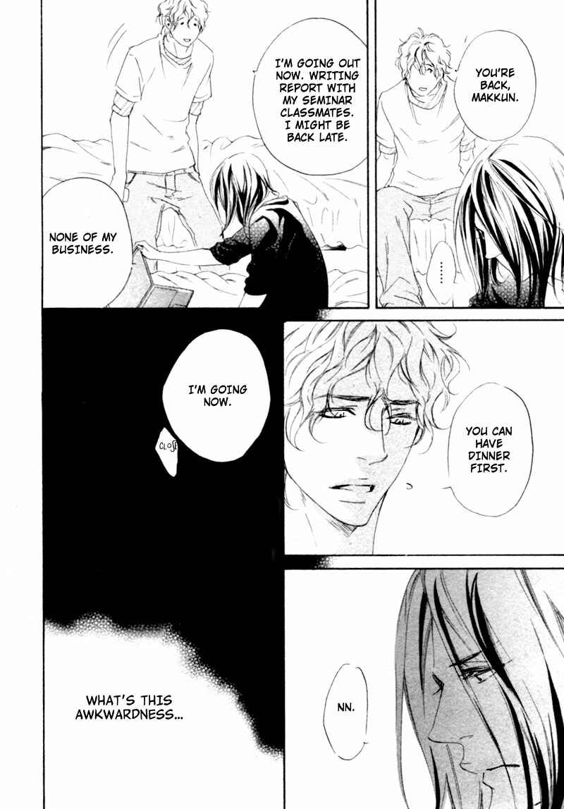 Page 14 Chapter 4 Furikaette Mite Mireba?